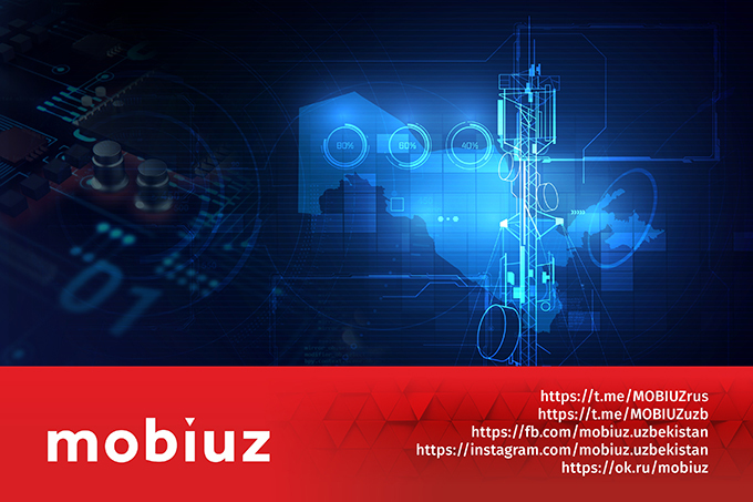 Mobiuz рассказал о подробностях технического развития