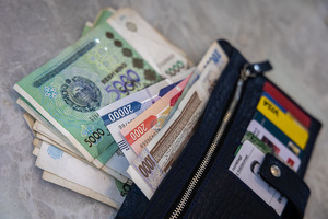 Ставки по вкладам для населения в нацвалюте достигли пика с 2014 года