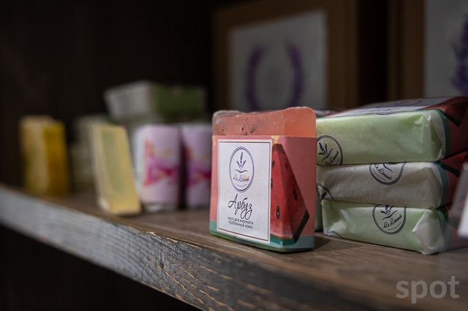 la lavande, история