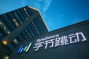“Bytedance” yil so’nggiga qadar IPO o’tkazishni rejalashtirmoqda