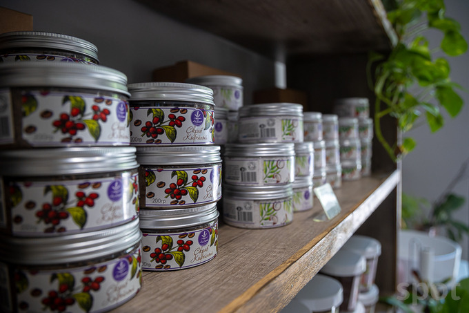 la lavande, история