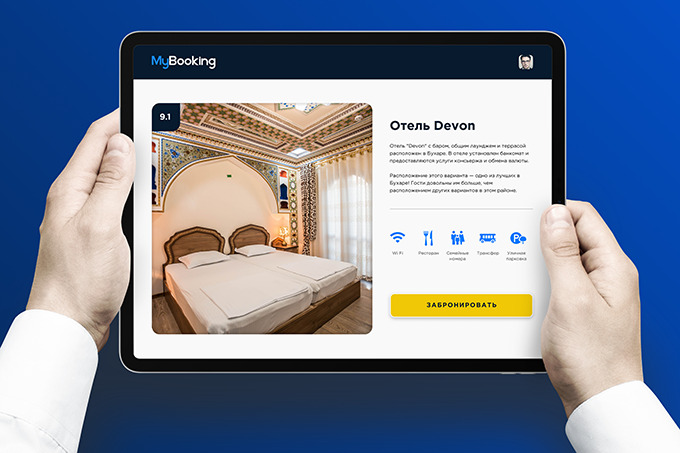 MyBooking.uz предлагает выгодное решение в организации бизнес-командировок