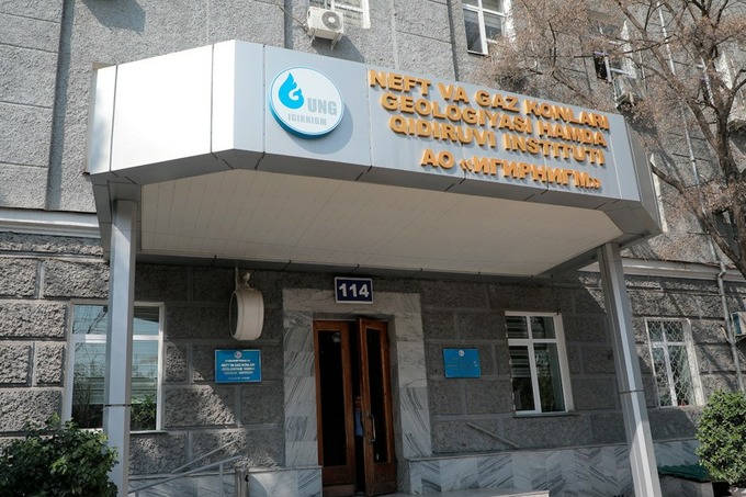 Neft-gaz geologiyasi hamda qidiruvi instituti binosi auksionga qo’yildi
