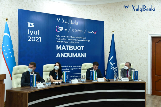 В Народном банке запущена система управления рисками на базе Finastra Fusion Risk