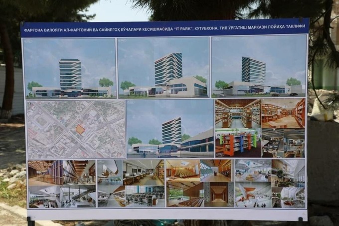 Farg‘onada 300 gektar maydonda ekoshahar hamda kichik sanoat hududi barpo etiladi