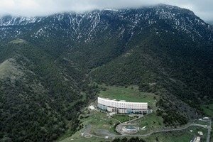 Минтуризма ищет руководителя дирекции туристической зоны в Джизакской области