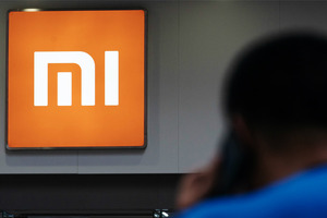 Xiaomi kompaniyasi ommaviy ishdan bo‘shatishni boshladi