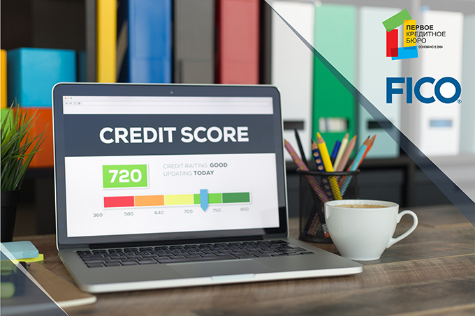 «Первое кредитное бюро» запустило скоринг FICO в Молдове