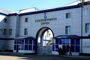 Госдолю в заводе «Узбеккимёмаш» покупают за 37 млрд сумов — UzAssets