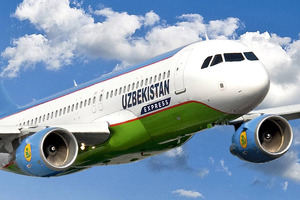 Uzbekistan Express с марта запустит рейсы в четыре города России