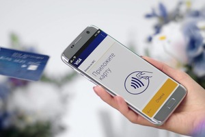 OFB, MayaSoft и Visa запустили бесконтактные платежи Tap to Phone