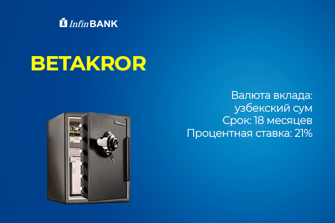 How To Start финансы With Less Than $110