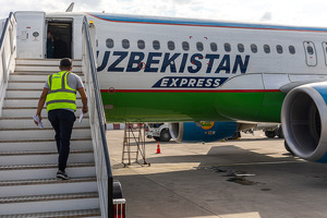 Uzbekistan Express начнёт летать из Намангана в 8 городов России. Цены