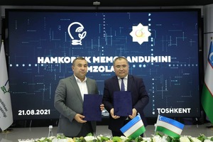 Алмазарский район Ташкента преобразуют в инновационную зону