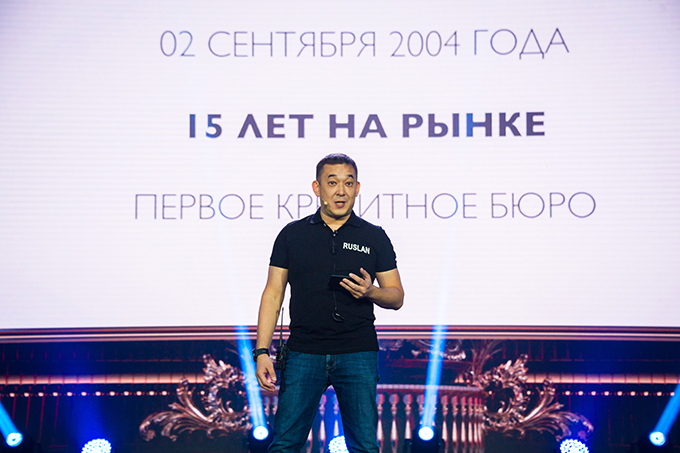 «Первое кредитное бюро» запустило скоринг для Национального банка Республики Беларусь