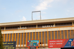 Вывески с товарными знаками трогать не будут