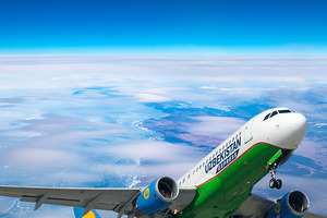 Сколько стоят авиабилеты по Uzbekistan Express. Пример