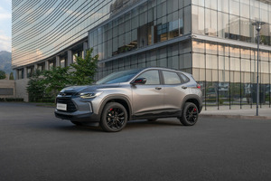 Qozog’istonda Chevrolet Trackerning birinchi partiyasi ishlab chiqarildi