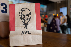 “KFC” tovar belgisi huquqi muhofazaga olindi