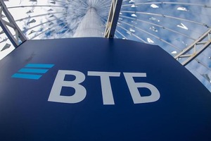 Узбекистан вошёл в топ-5 по числу переводов через российский ВТБ