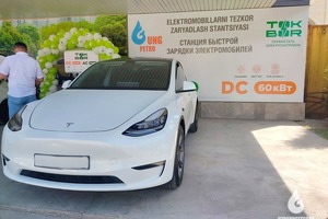 В Самарканде открылась первая станция для электромобилей