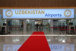 Uzbekistan Airports 6,8 mlrd so‘mlik bodi-kameralar xaridida qonunbuzilishlarga yo‘l qo‘ygan