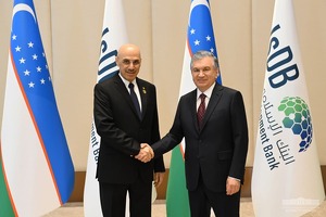 Узбекистан и ИБР создадут фонд на $500 млн для поддержки бизнеса