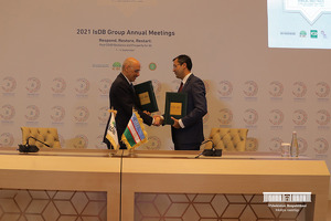 Министерство финансов и ИБР заключили соглашения на $280 млн