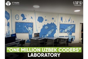 В Каракалпакстане открылась первая лаборатория One Million Uzbek Coders