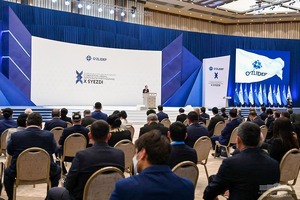 Анонсированы изменения в нескольких налогах