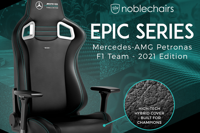 noblechairs, реклама