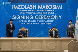 Yevropaning yirik banklari va “Sho‘rtan” GKM’ga investitsiya kiritadi