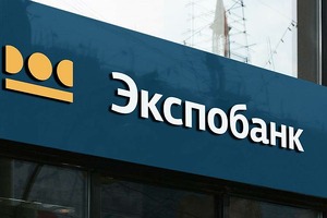 Российский «Экспобанк» претендует на покупку «Пойтахтбанка»