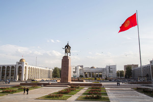 1-sentabrdan Qirg‘iziston-O‘zbekiston chegarasidan ID-karta orqali o‘tish mumkin