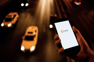 Китайский «убийца Uber» DiDi сократил 90% сотрудников в России