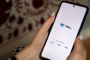 В 1hls пересмотрят оценку пройденного расстояния