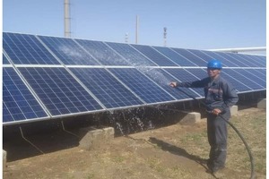 На Мубарекском ГПЗ установили солнечную электростанцию