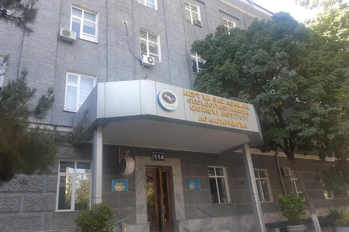 Здание по улице Шота Руставели ушло с аукциона за 44,3 млрд сумов