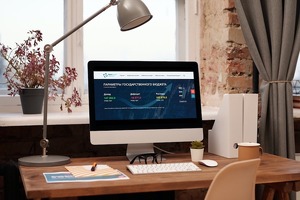 Контроль расходов бюджета на госпрограммы будет доступен онлайн