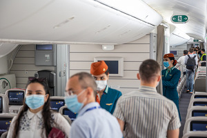 Uzbekistan Airways запускает программу «Тайный пассажир»