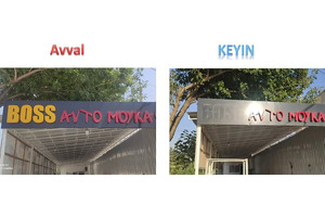 Fargʻona va Jizzaxda taniqli brend belgilaridan noqonuniy foydalanish holati aniqlandi