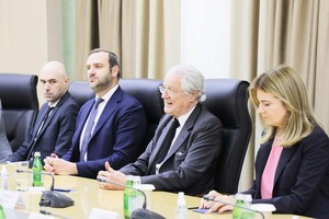 Какими проектами Rothschild & Со займется в Узбекистане