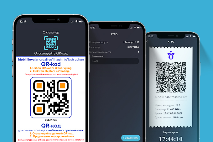 Для Пользователей CLICK Доступна Оплата В Автобусах Через QR-Код С.