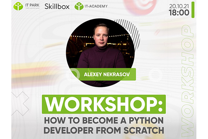 Python dasturlash bo‘yicha o‘quv seminari bo‘lib o’tadi