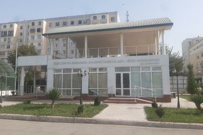 Boshlang’ich narxi 12 mlrd bo’lgan sport-sog'lomlashtirish majmuasi auksionga qoʻyildi