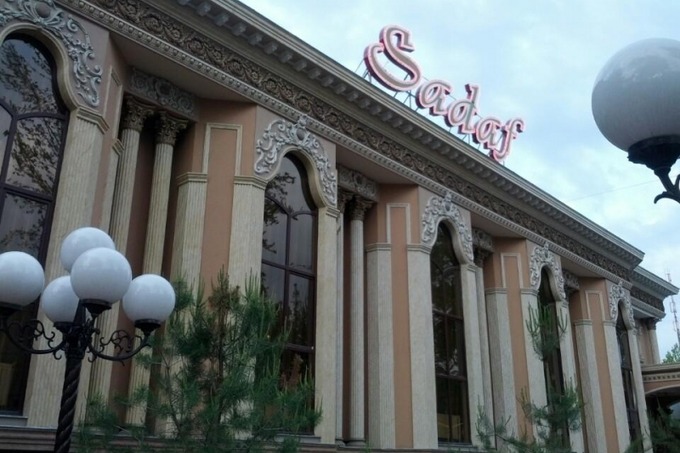 “Sadaf” to’yxonasi auksionga qo’yildi