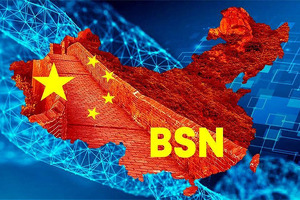 Китайская блокчейн-платформа BSN анонсировала запуск в Узбекистане