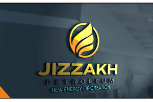 Для будущего завода Jizzakh Petroleum в Каракуле создаётся новая СЭЗ