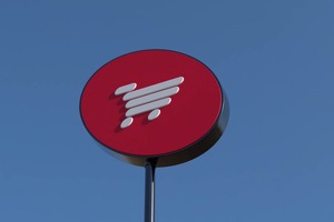 В отношении Korzinka возбудили дело за фразу «самая низкая цена»