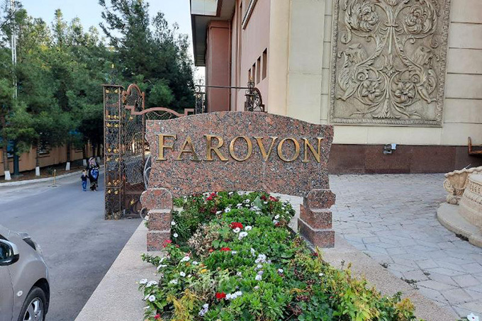 Ресторан Farovon в Ташкенте выставили на аукцион за долги